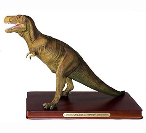 Tyrannosaurus, 1950